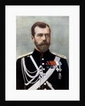 Czar Nicholas II of Russia by Anonymous