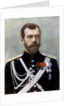 Czar Nicholas II of Russia by Anonymous