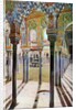 Court of the Lions at the Alhambra by Anonymous