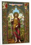 St. John the Baptist by Anonymous