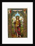 St. John the Baptist by Anonymous