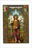 St. John the Baptist by Anonymous