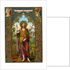 St. John the Baptist by Anonymous
