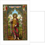 St. John the Baptist by Anonymous