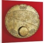 Islamic Mecca-centered world map by Anonymous