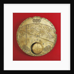 Islamic Mecca-centered world map by Anonymous