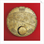 Islamic Mecca-centered world map by Anonymous