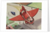 Rocket with space wings by Anonymous