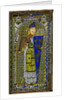 Representation of the enamel effigy of Geoffrey V on his tomb at Le Mans Cathedral by Anonymous