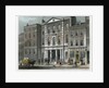 Coal Exchange in London by Anonymous