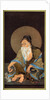 Portrait of Vimalakirti by Anonymous