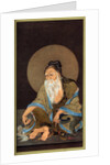 Portrait of Vimalakirti by Anonymous