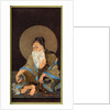 Portrait of Vimalakirti by Anonymous