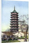 Beisi Pagoda in Suzhou by Anonymous