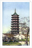 Beisi Pagoda in Suzhou by Anonymous
