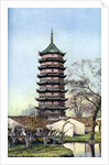 Beisi Pagoda in Suzhou by Anonymous