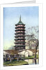 Beisi Pagoda in Suzhou by Anonymous