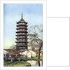 Beisi Pagoda in Suzhou by Anonymous