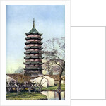 Beisi Pagoda in Suzhou by Anonymous