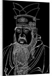Confucius by Anonymous