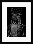 Confucius by Anonymous