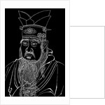 Confucius by Anonymous