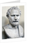 Bust sculpture of Demosthenes by Anonymous