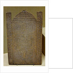 Talisman from Iran by Anonymous