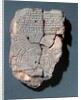 Babylonian map of the world by Anonymous