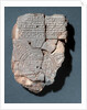 Babylonian map of the world by Anonymous