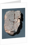 Babylonian map of the world by Anonymous