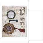Miniature from a Mamluk copy of the "Automata of al-Jaziri" by Anonymous