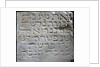 Gravestone from Jewish cemetery in Paris by Anonymous