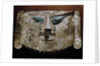Gold Lambayeque burial mask with copper inlay eyes by Anonymous