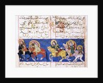 Islamic illustrated manuscript of the Romance of Varqa and Gulshah by Anonymous