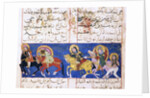 Islamic illustrated manuscript of the Romance of Varqa and Gulshah by Anonymous