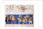 Islamic illustrated manuscript of the Romance of Varqa and Gulshah by Corbis