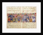 Islamic illustrated manuscript of the Romance of Varqa and Gulshah by Anonymous