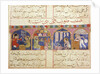 Islamic illustrated manuscript of the Romance of Varqa and Gulshah by Anonymous