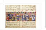 Islamic illustrated manuscript of the Romance of Varqa and Gulshah by Anonymous