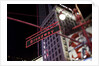 Broadway, Times Square, New York City by Anonymous