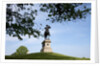 Civil War Memorial, Gettysburg, Pennsylvania by Anonymous