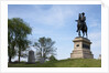 Civil War Memorial, Gettysburg, Pennsylvania by Anonymous