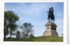 Civil War Memorial, Gettysburg, Pennsylvania by Anonymous