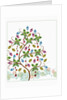 Trees by Anonymous