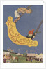 Children on circus swing by Anonymous