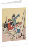 Children playing dress up by Anonymous