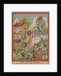 Cats at amusement park by Anonymous
