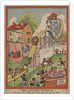 Cats at amusement park by Anonymous