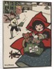 Girl holding basket of toys by Anonymous